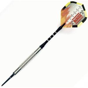 Softdarts Karella Tungsten KT6 18g